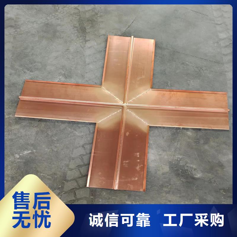 止水銅片規格【多圖】