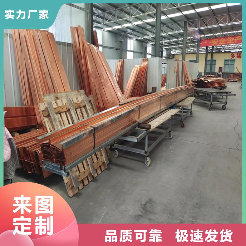 銅止水接頭常用指南附近廠家