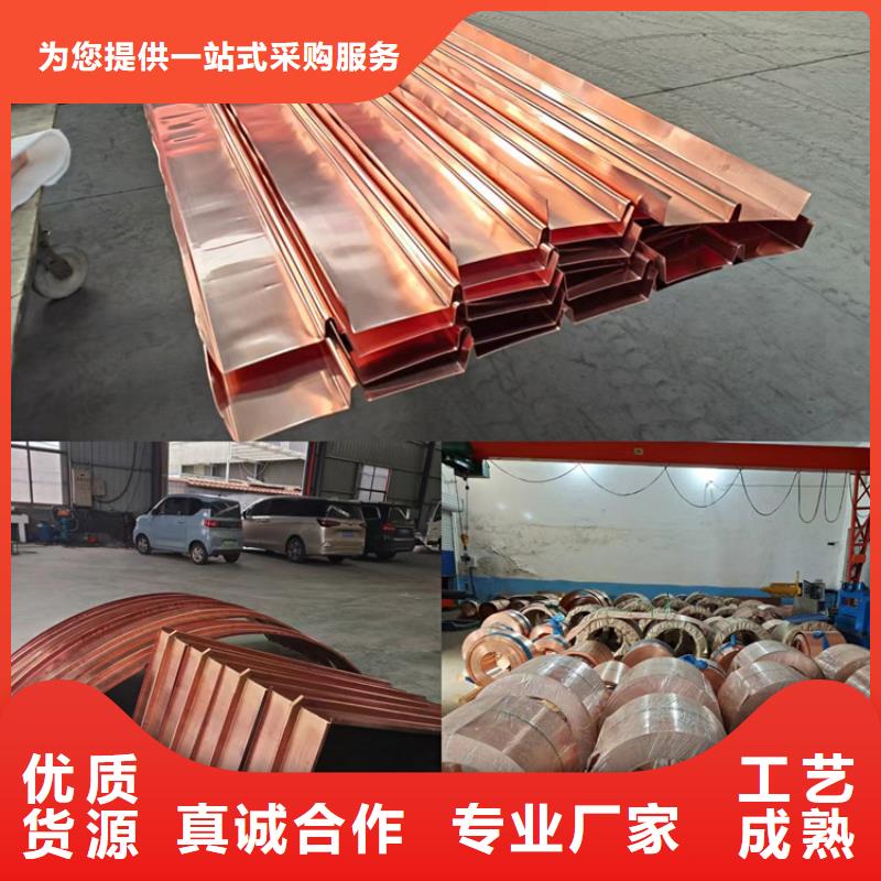 銅片止水價格合理--歡迎