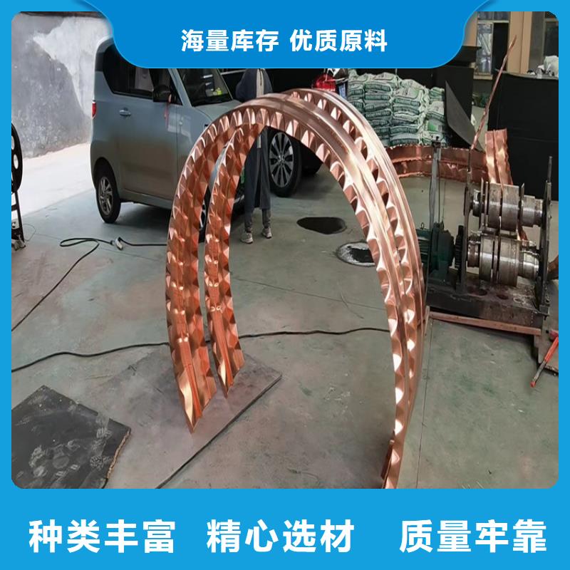 銷售銅止水_誠信企業(yè)