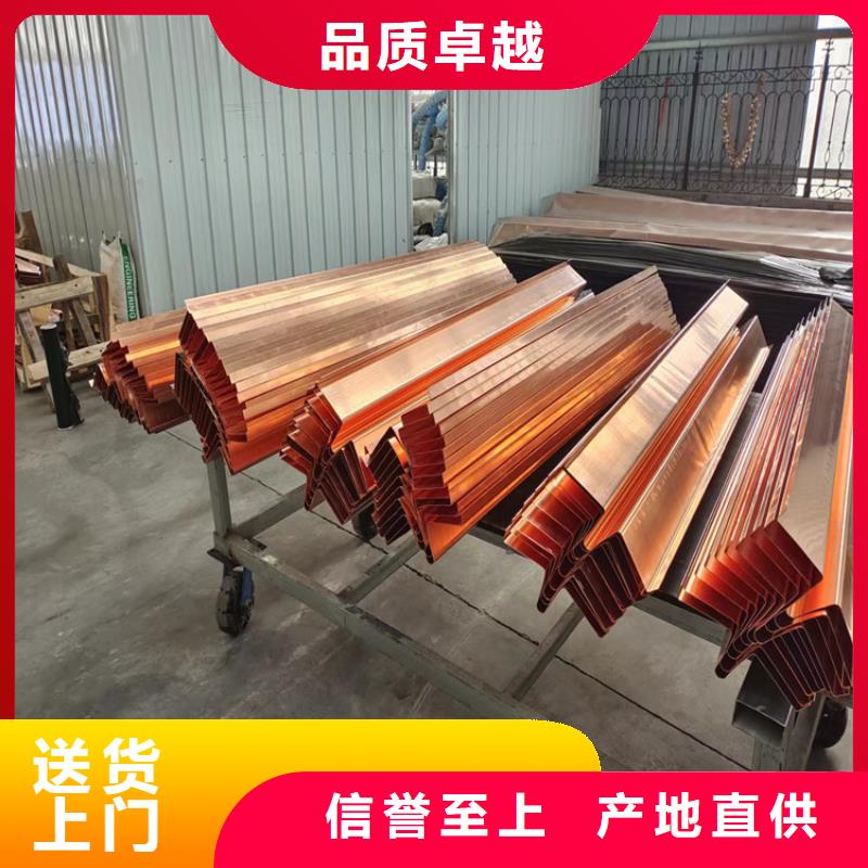 止水铜片库存充足价格