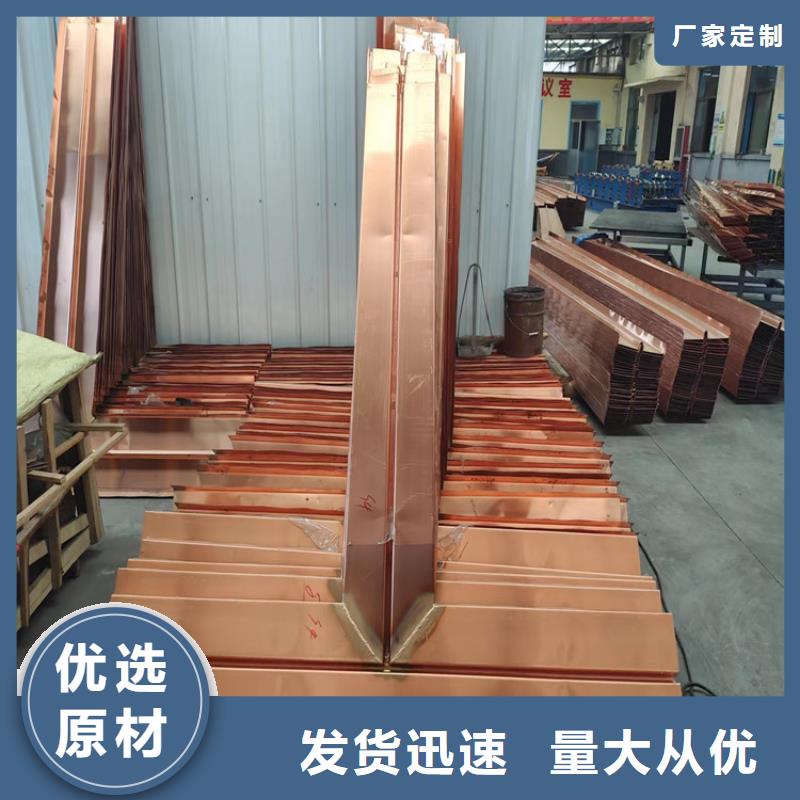 銅止水期待與您合作