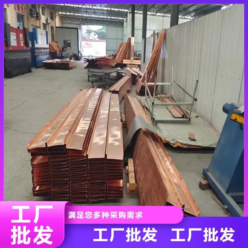 銅止水質(zhì)量放心價(jià)格