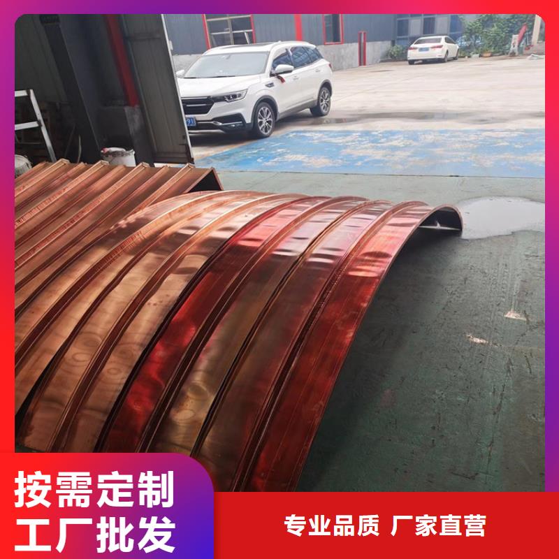 止水銅片廠家現貨廠家