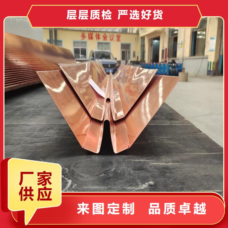 止水铜片库存充足价格