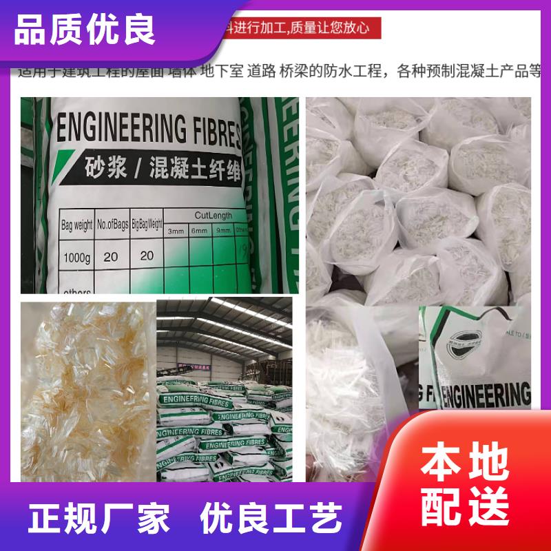 聚丙烯纖維,排水盲管匠心工藝
