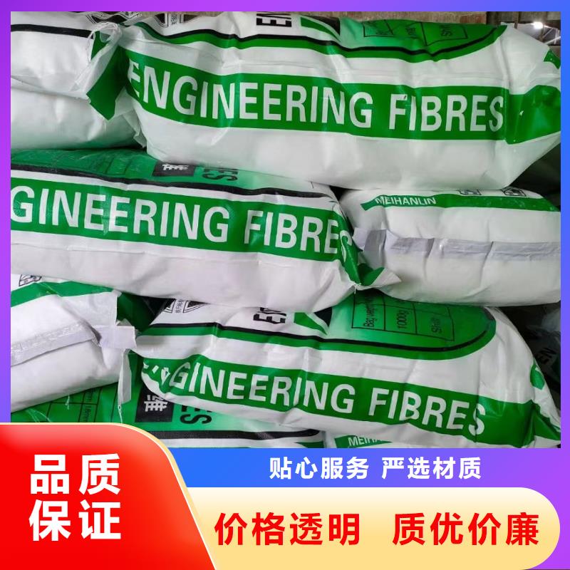 有實力的JK-6螺旋形聚乙烯醇纖維廠家