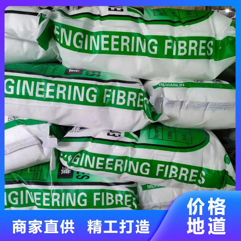 聚丙烯腈纖維售后完善價格