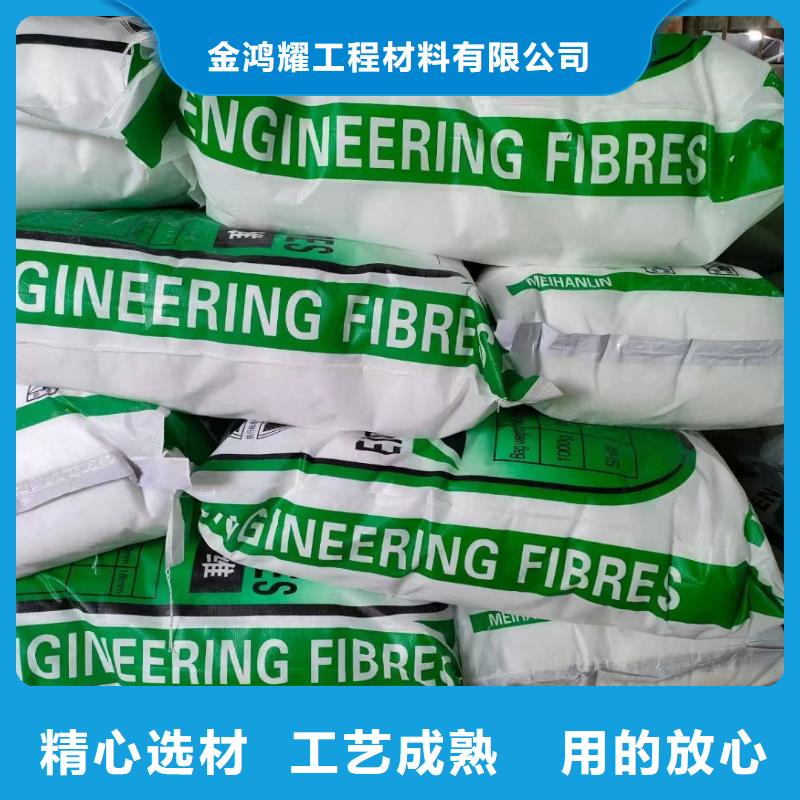 抗裂纖維螺旋形聚乙烯醇纖維廠家直銷購買