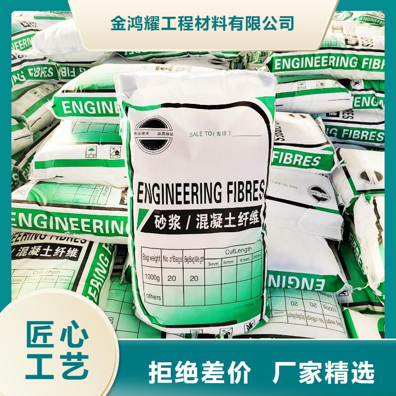 铜止水视频-铜止水-金鸿耀工程材料(凉山市分公司)服务区域会理|甘洛|遂宁|泸州|眉山|内江