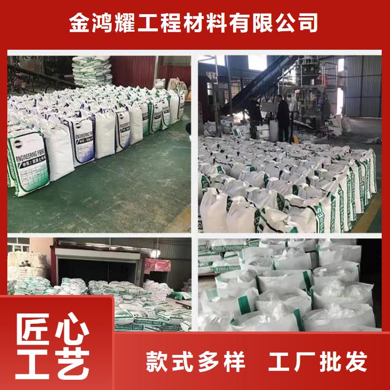 風電基礎用抗裂纖維廠家歡迎您