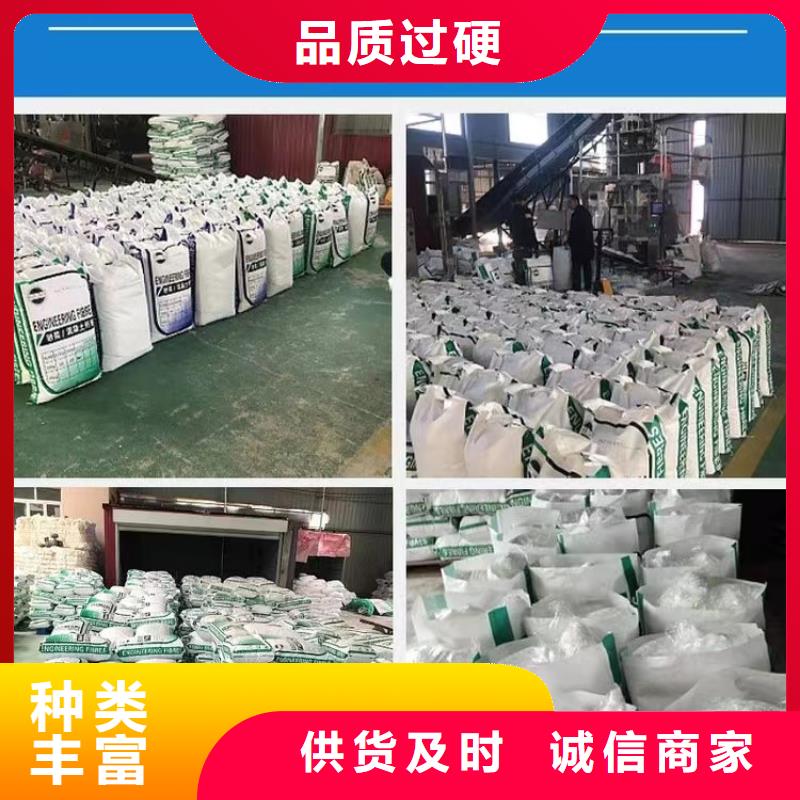 聚丙烯纖維網多種規格