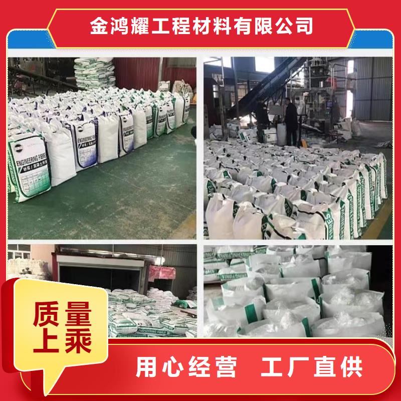 優惠的螺旋形聚乙烯醇纖維正規廠家