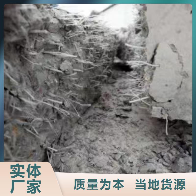 JK-7型螺旋乙烯醇抗裂纖維來樣定制廠家