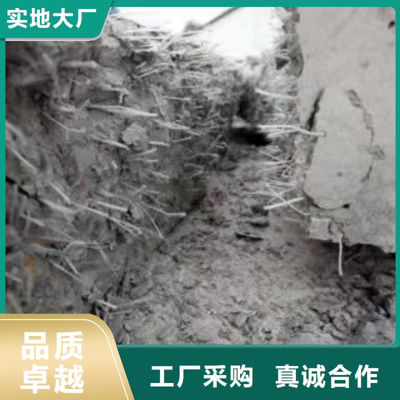 聚丙烯纖維制造廠家