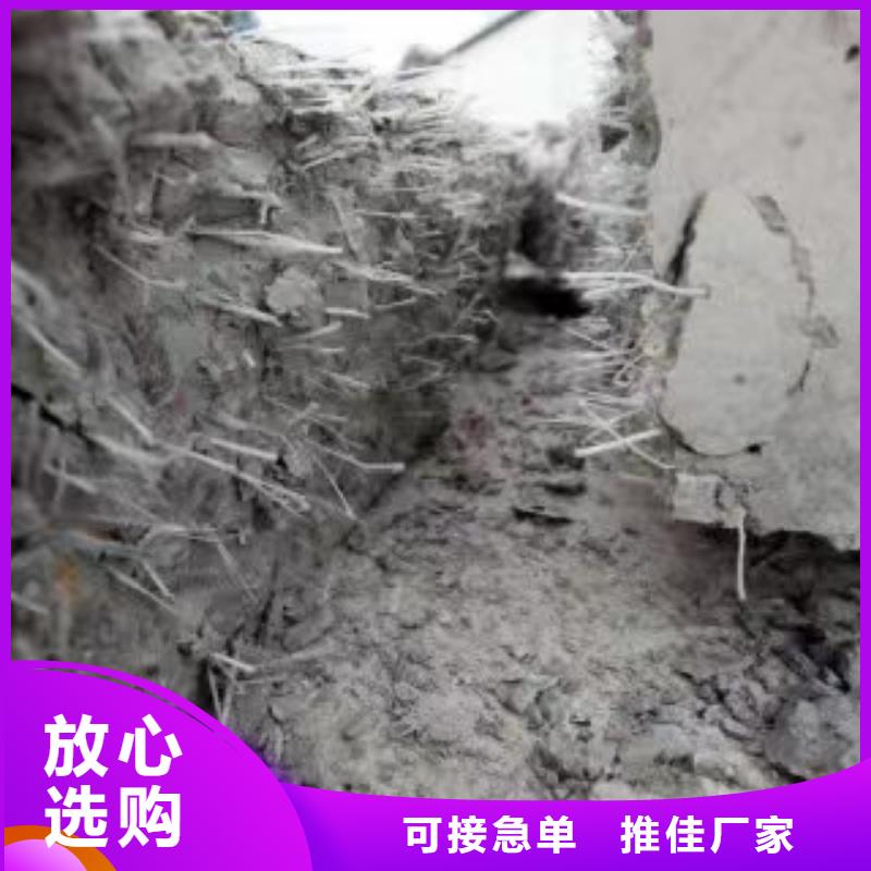 瀝青用聚酯纖維歡迎訂購廠家