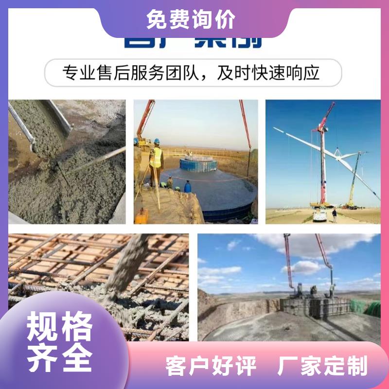 聚丙烯網狀纖維價格優廠家