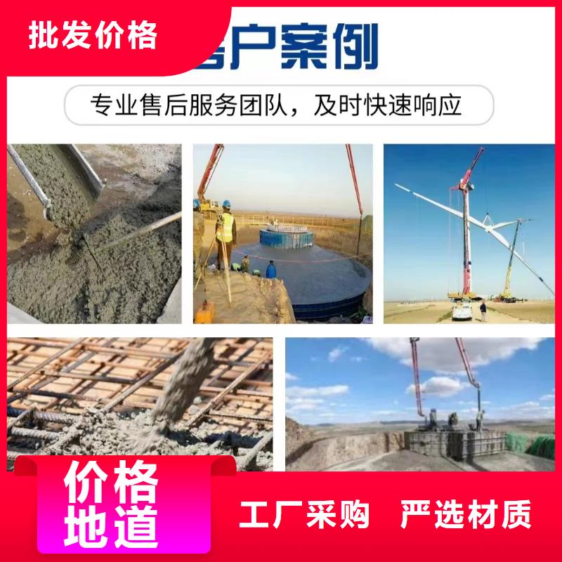 jk-7螺旋形聚乙烯醇纖維-值得信賴