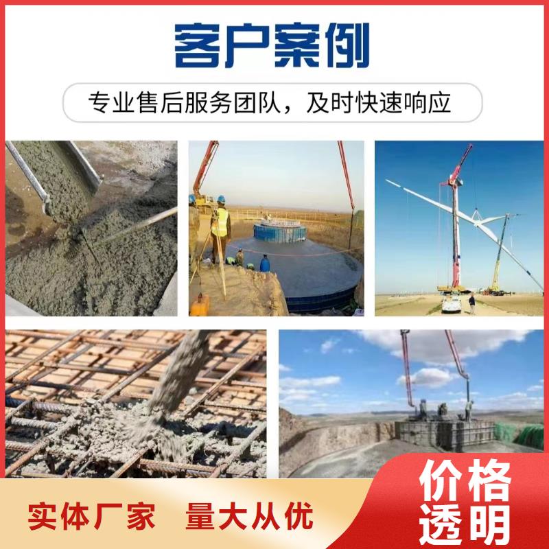 北京采購聚丙烯纖維必看-價(jià)格低