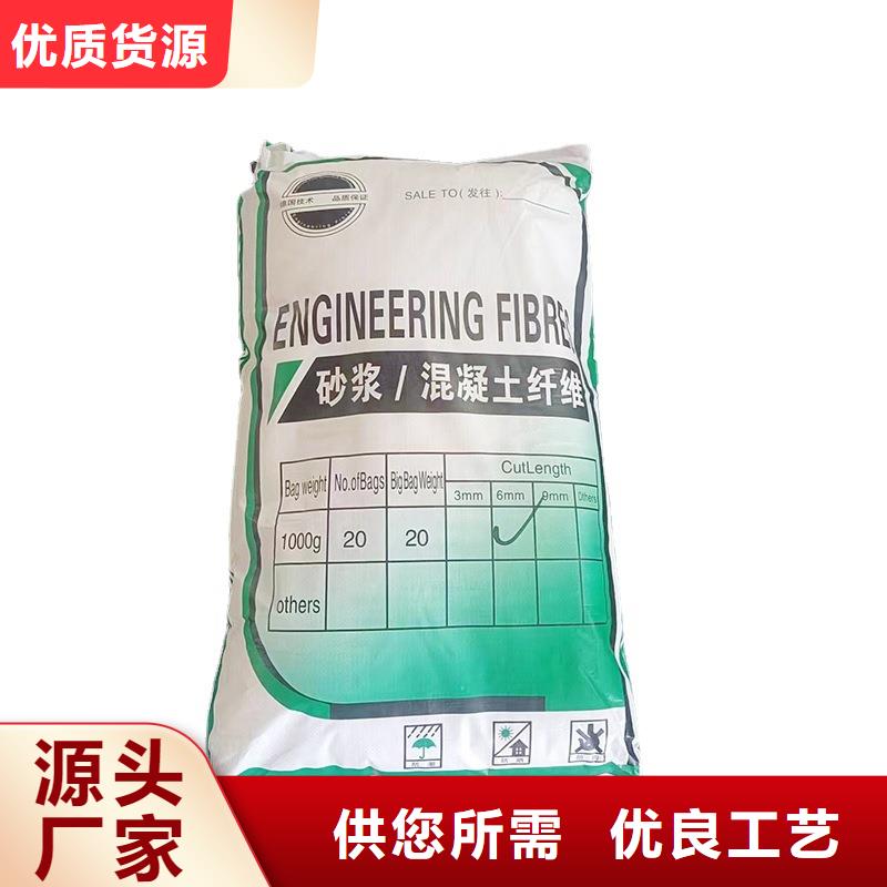 【聚丙烯纖維土工格柵好品質售后無憂】