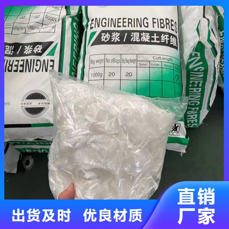 混凝土膜袋質量可靠-2025