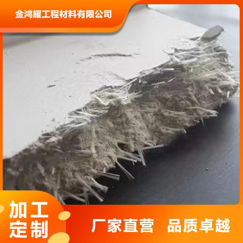 JK-7型螺旋乙烯醇抗裂纖維貨源充足廠家