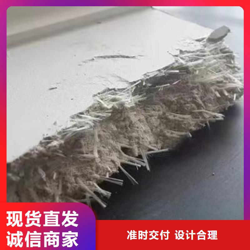 風電基礎JK-7型聚乙烯醇纖維價格多少優(yōu)惠多