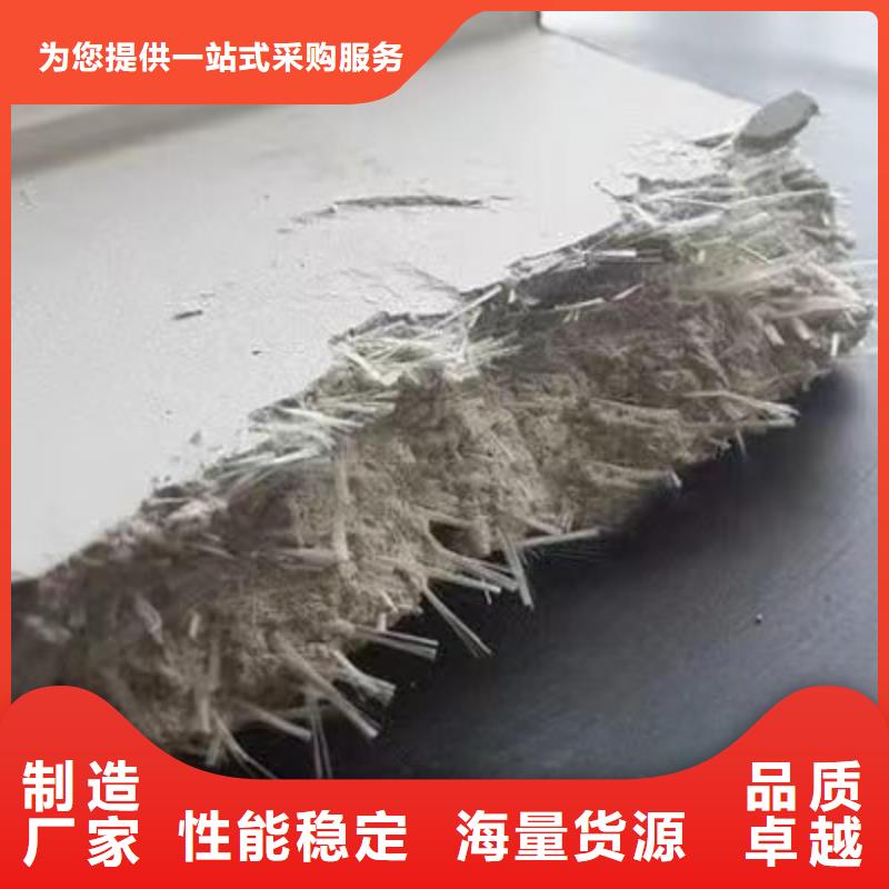 螺旋形高強高模混凝土用pva短纖維公司價格公道