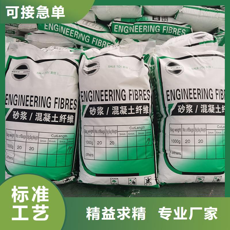 聚丙烯纖維制造廠家