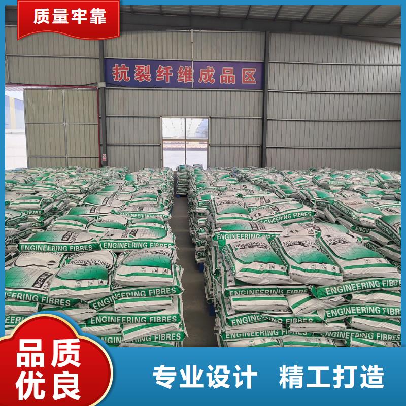買聚丙烯纖維多少錢一噸必看-來電咨詢