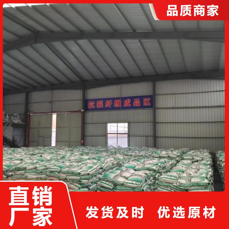 螺旋形聚乙烯醇纤维标准厂家品质可靠