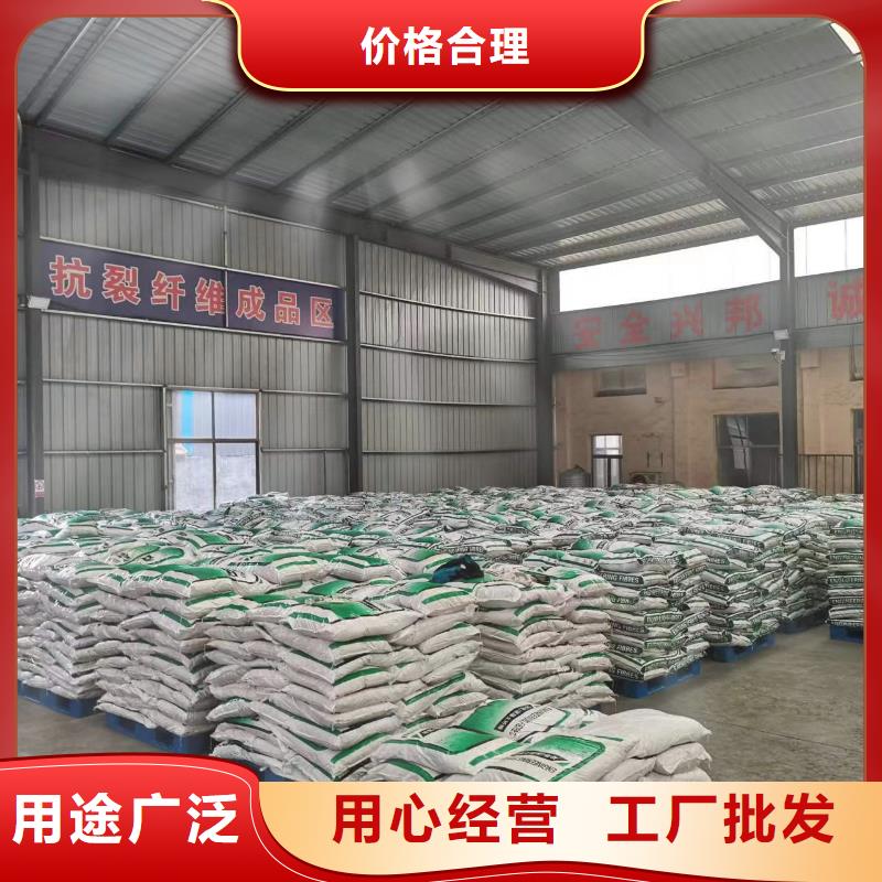 風電基礎用抗裂纖維廠家歡迎您