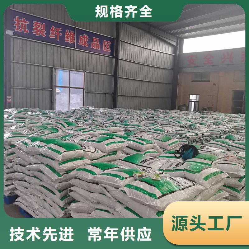 聚丙烯纖維網優惠報價價格