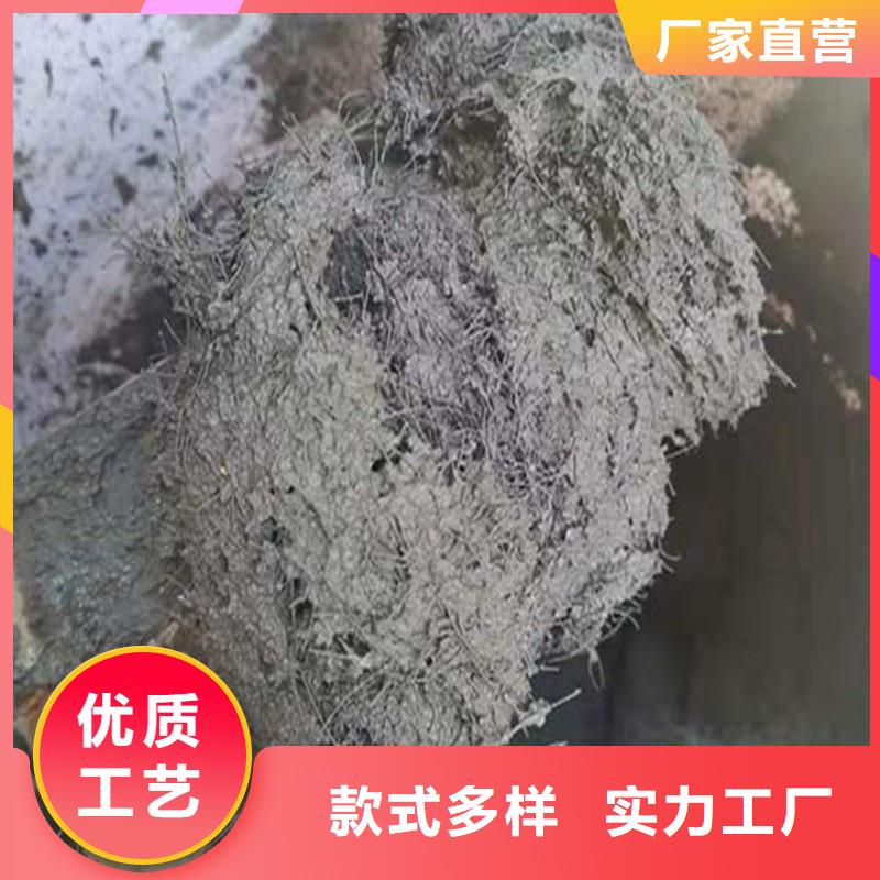 抗裂纖維廠家在線咨詢廠家