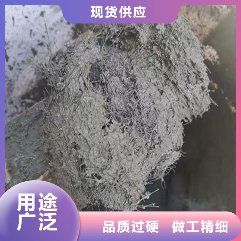 聚乙烯醇纖維來電咨詢