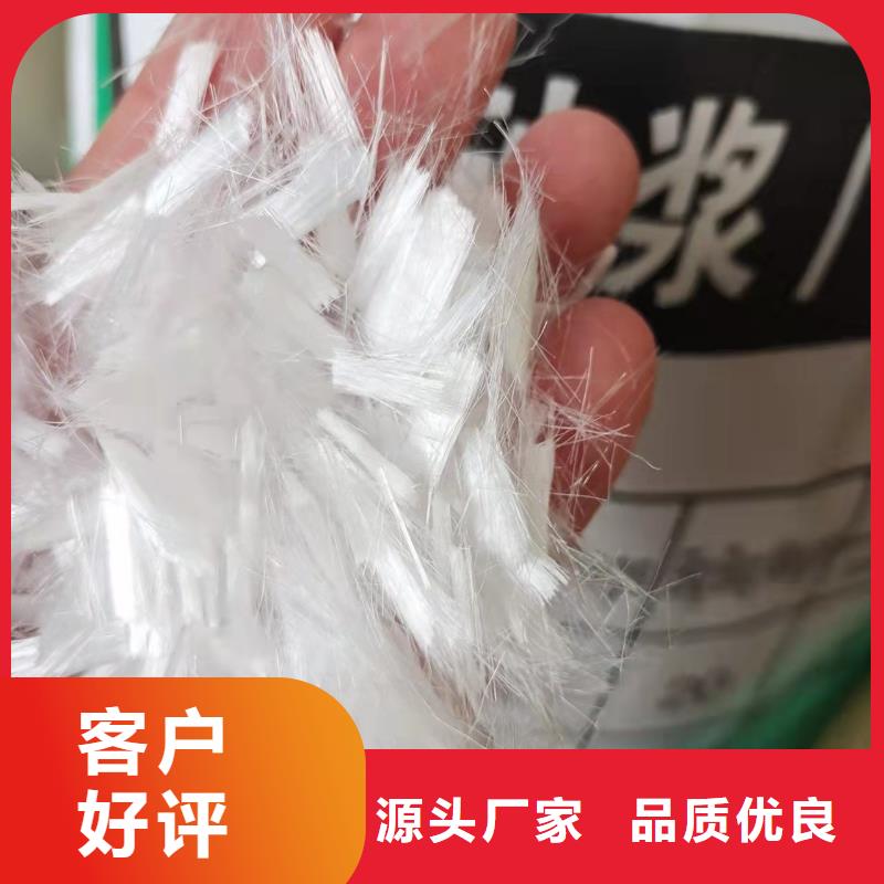 聚丙烯纖維網10年生產廠家