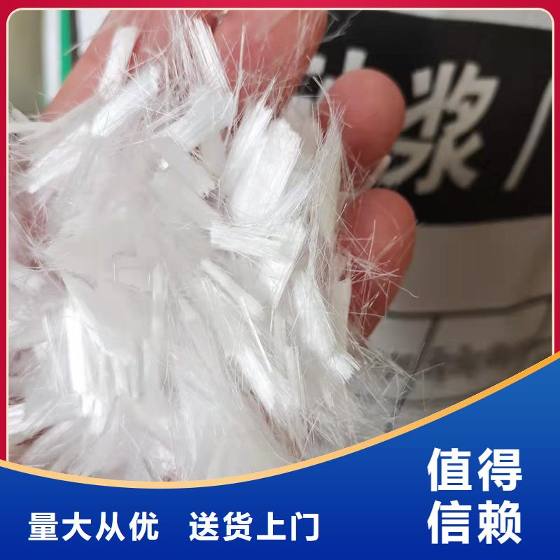 增韌纖維質保一年