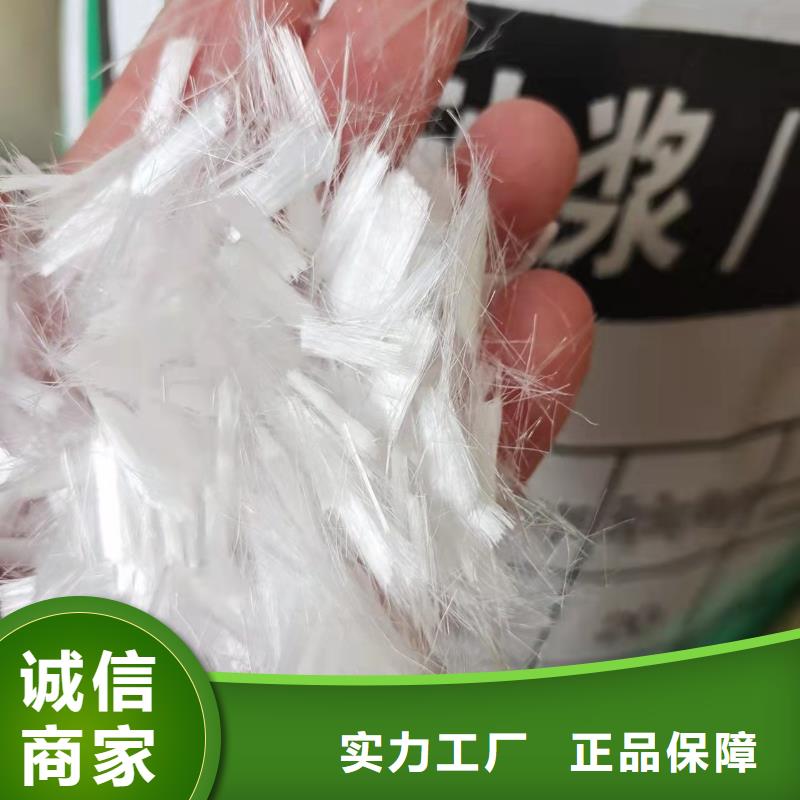 聚丙烯纖維廠家企業(yè)-可接大單