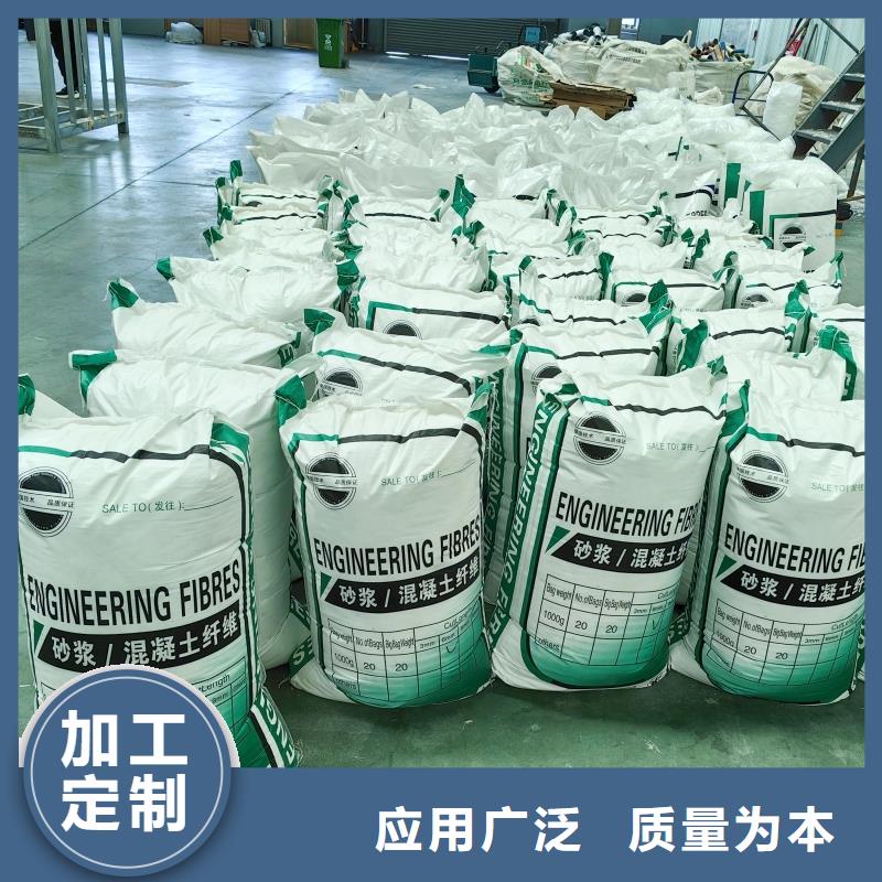 螺旋聚乙烯醇纖維哪家好放心購買