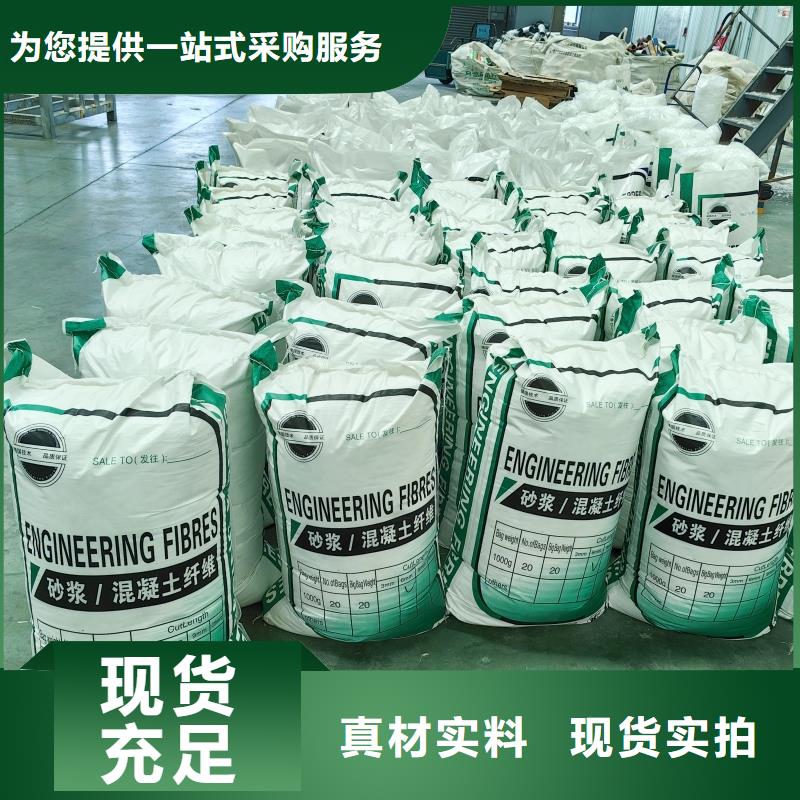 杜拉纖維施工隊伍廠家