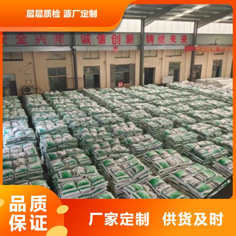 jk-6型螺旋形增強纖維放心選擇萬寧市