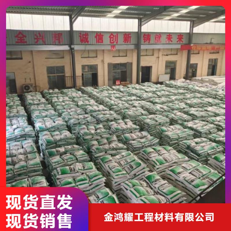 聚丙烯纤维价格公道厂家