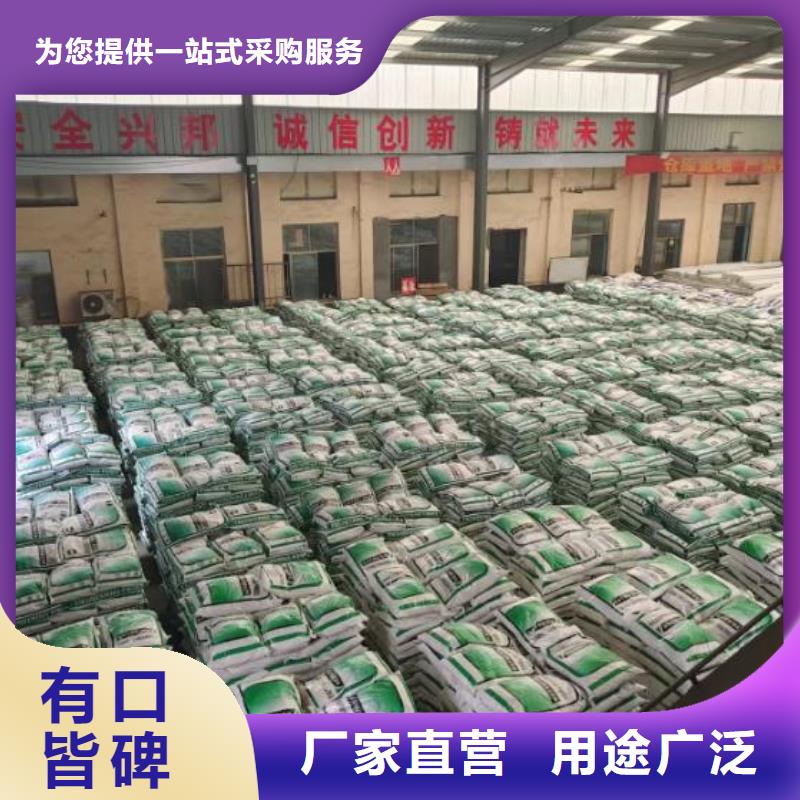 JK-7型螺旋乙烯醇抗裂纖維生產(chǎn)廠家廠家價(jià)格