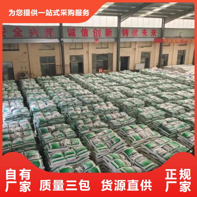 聚丙烯纖維價格合理廠家