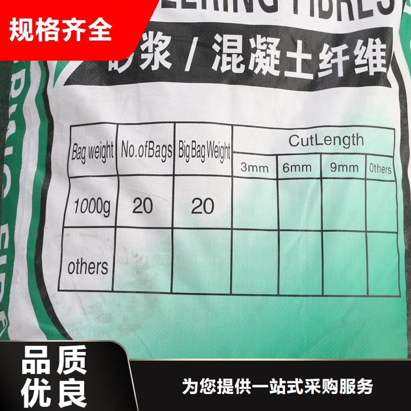 螺旋形聚乙烯醇纖維價格正規廠家