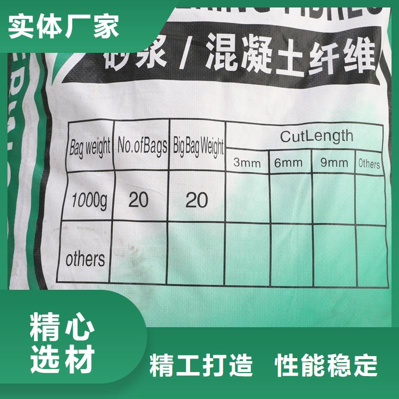 螺紋形增強纖維批發價格