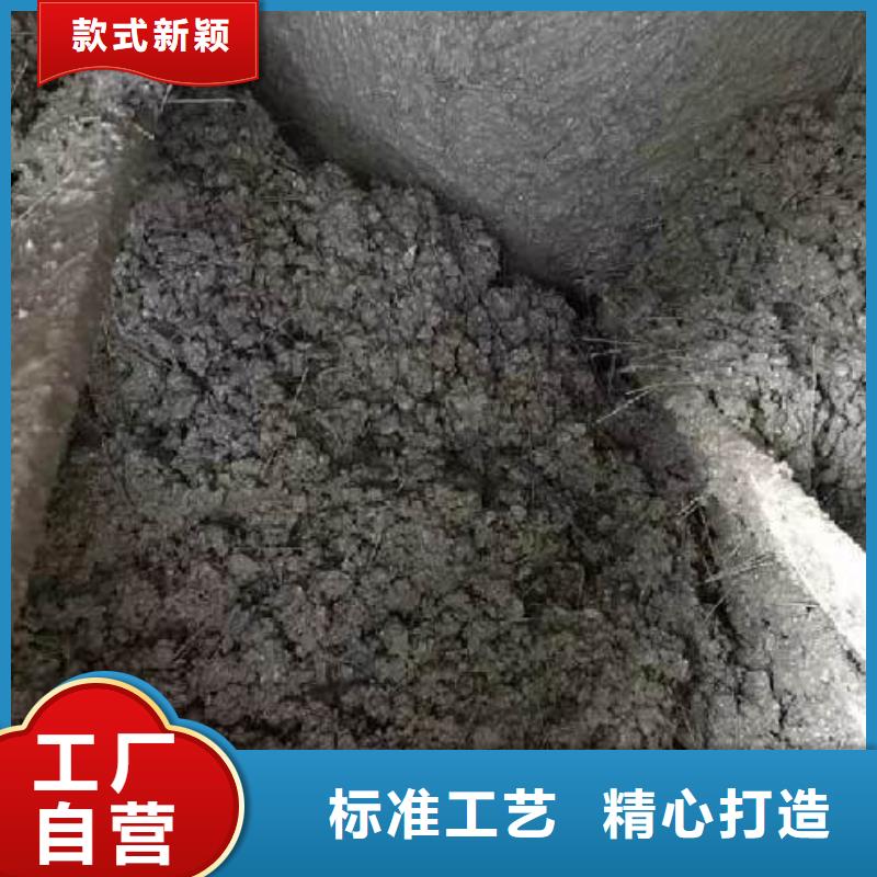 混凝土模袋圖片-2025
