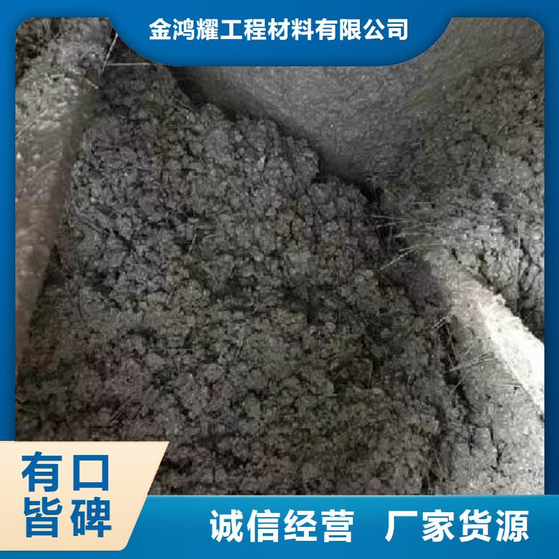 抗裂纖維價格量大從優價格