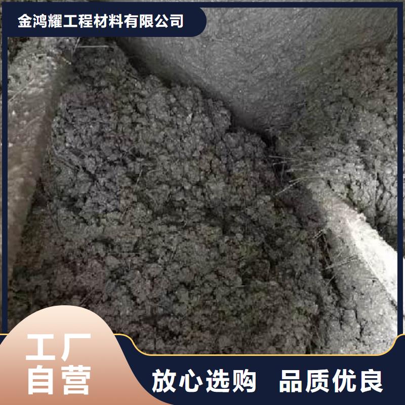 螺旋形聚乙烯醇抗裂纖維廠家廣受好評