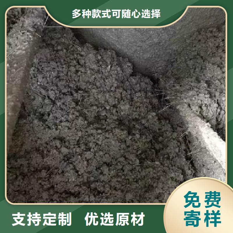 改性聚丙烯纖維中心價格